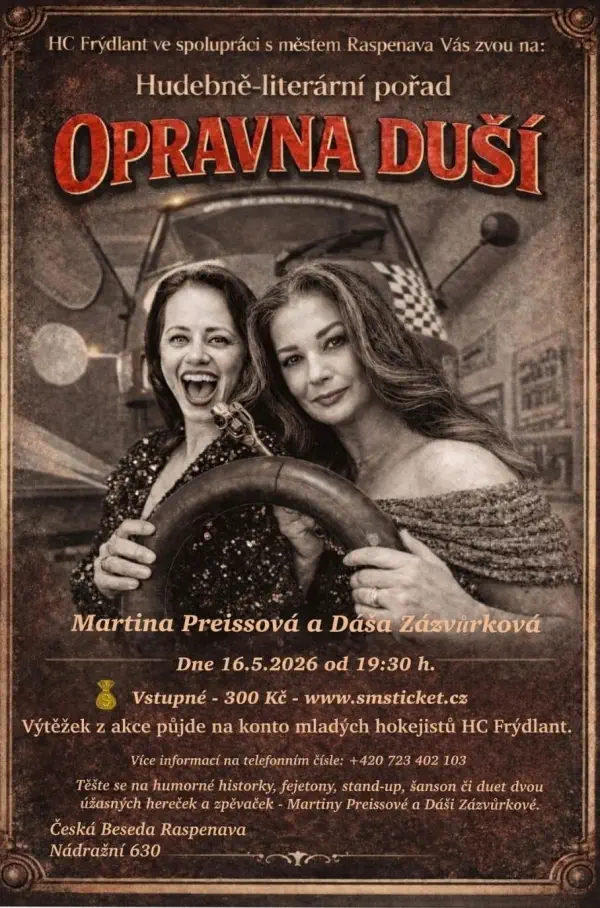 Opravna duší